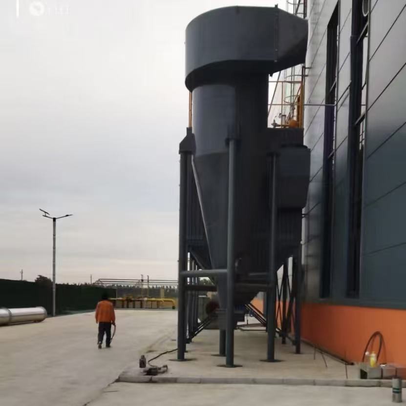 जड़त्वीय विभाजक