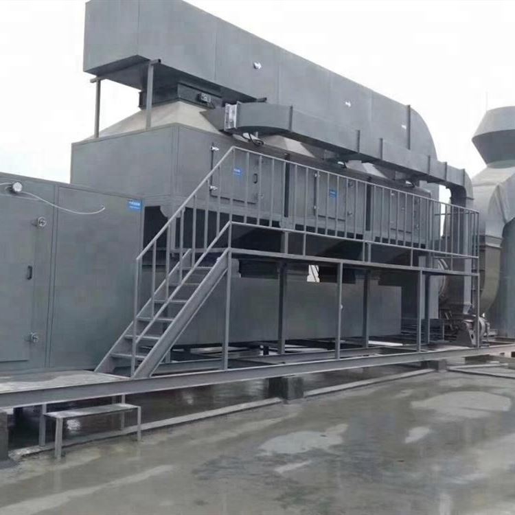 बहु प्रदूषक ग्रिप गैस उपचार प्रणाली