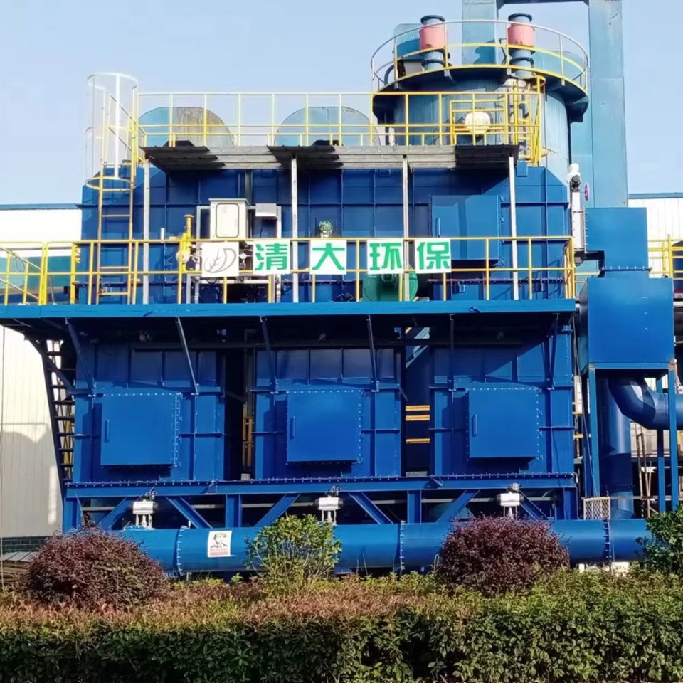 वीओसी उपचार आरटीओ